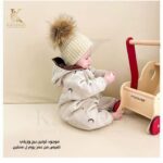 سلوبيت ميلتون مطبوعة