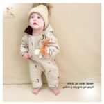 ⁦سلوبيت ميلتون مطبوعة⁩ - الصورة ⁦2⁩