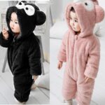 سلوبيت دبدوب